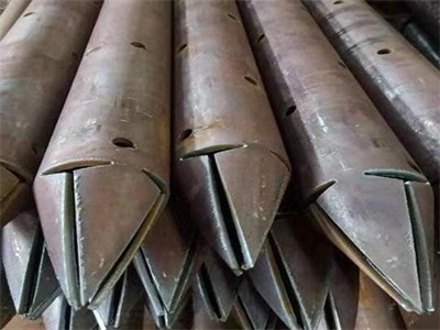 武山管棚管