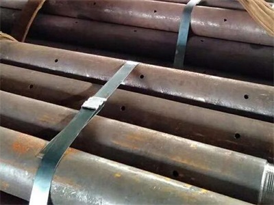 武山管棚管